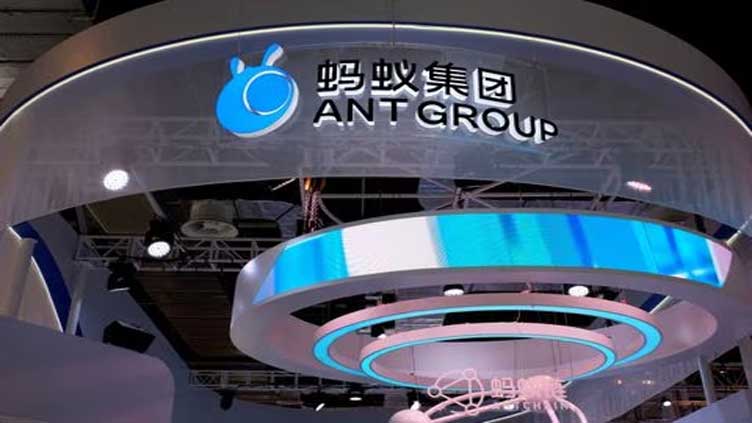 Listing of Ant Group is unlikely in the short term, state media report