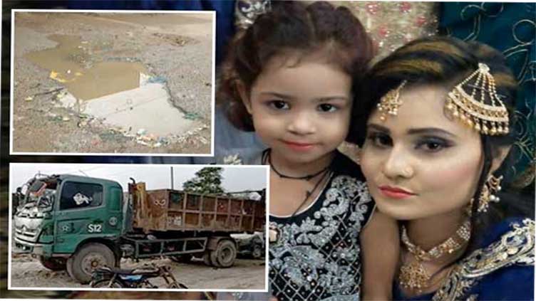 Dumper crushes woman, daughter to death in Karachi 