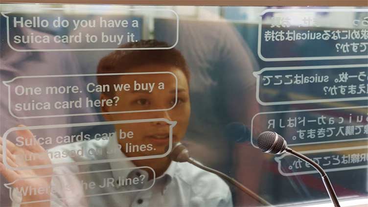 Less lost in translation: Foreigners get high-tech help in Tokyo's baffling Shinjuku rail hub