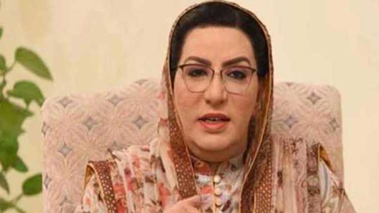 Firdous sees Bajaur blast attempt to sabotage peace in country