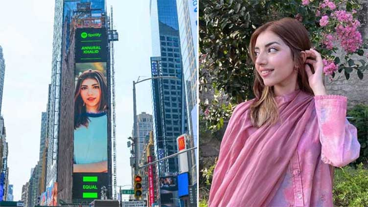 Pakistan's Annural Khalid shines at New York's Times Square