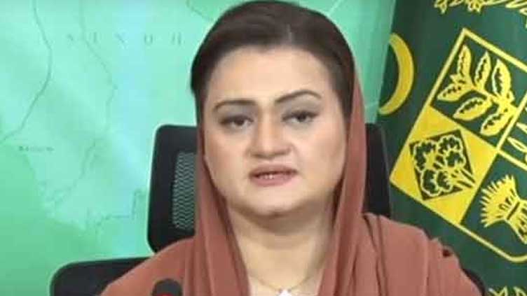 Govt committed to provide relief to masses, says Marriyum Aurangzeb