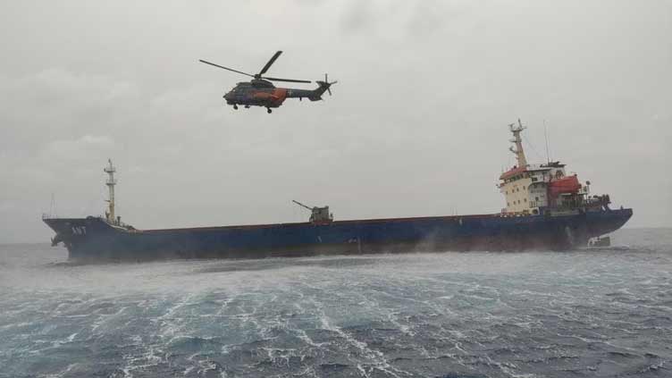 Two cargo vessels collide off Greek island, near Turkey