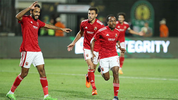 Al Ahly edge Wydad in first leg of African Champions League final