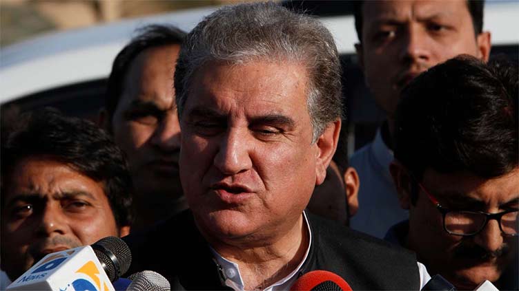 Qureshi released from jail after LHC declares arrest illegal