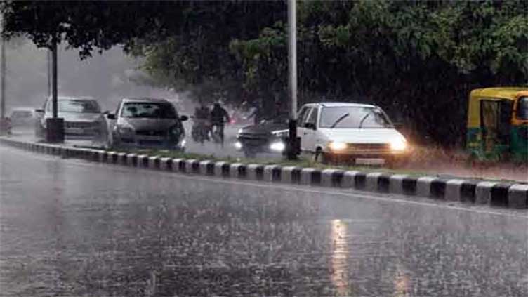 Rain triggers electricity woes in Lahore - Pakistan - Dunya News