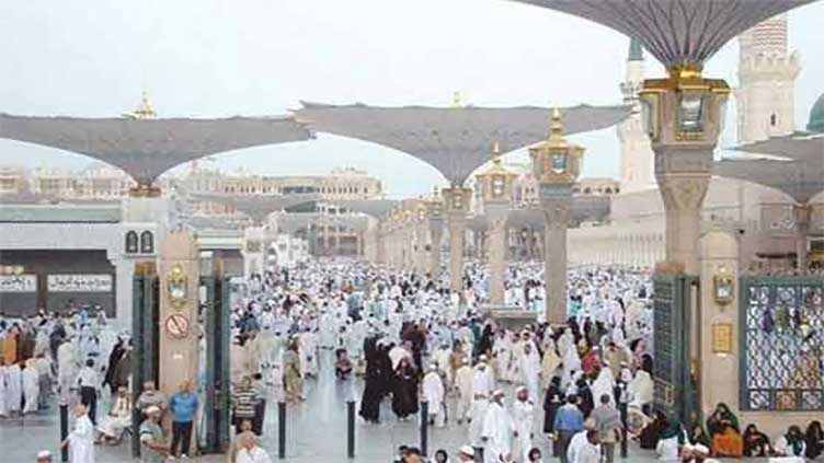 46,000 pilgrims reach Saudi Arabia under Govt Haj scheme
