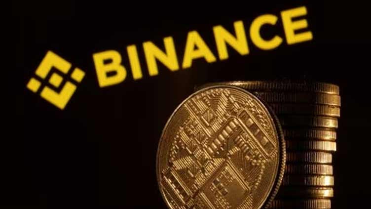 Binance.US suspends USD deposits, pausing fiat withdrawal channels