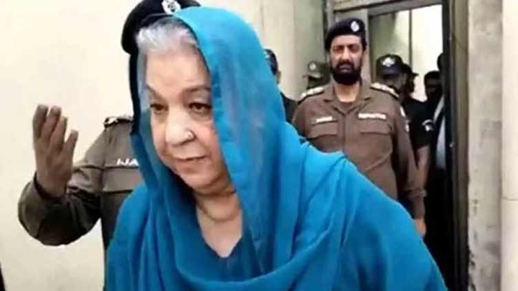Lahore ATC adjourns Yasmin Rashid, others' bail petitions till June 12