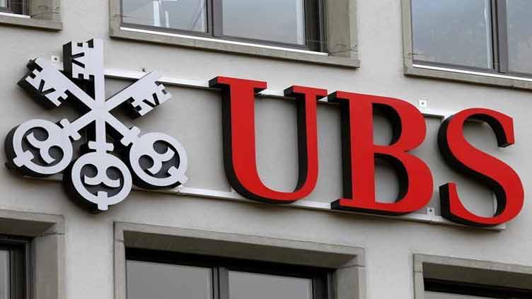  UBS agrees with Swiss government on Credit Suisse loss guarantee