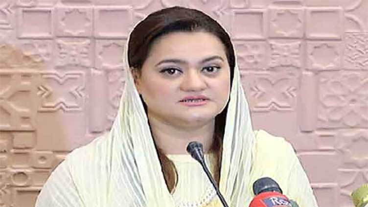 Marriyum Aurangzeb for economic vision in FY2023-24 budget