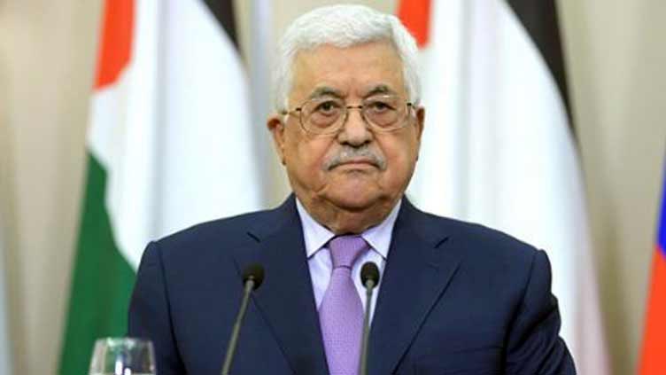 Palestinian President Abbas to visit China next week