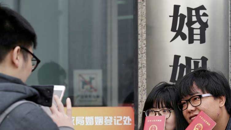 Marriages in China slump to historic low