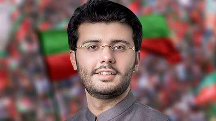 PTI leader Ali Afzal Sahi arrested after securing bail from ATC