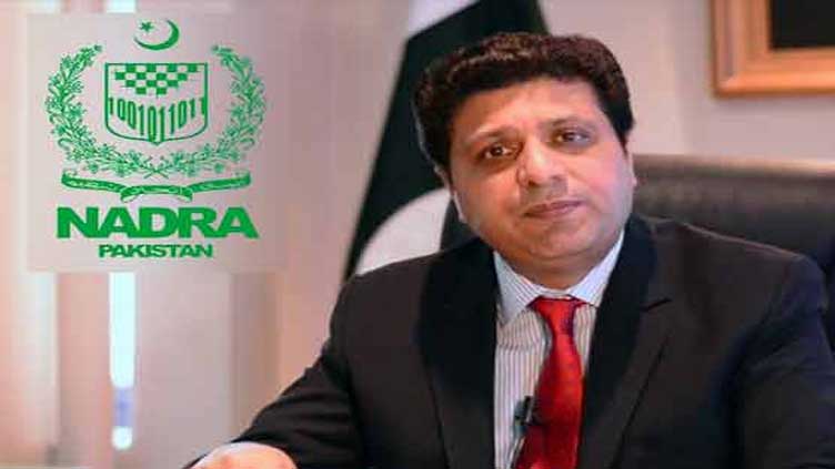 Nadra chairman Tariq Malik resigns in 'surprise move'