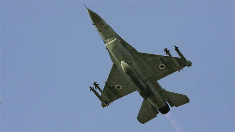 Israel launches missiles over Damascus - Syrian state news agency