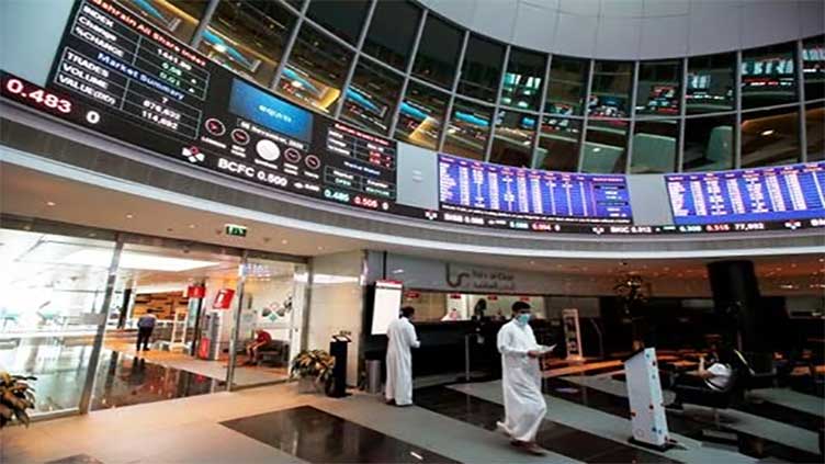 Most Gulf markets gain ahead of Fed rate decision