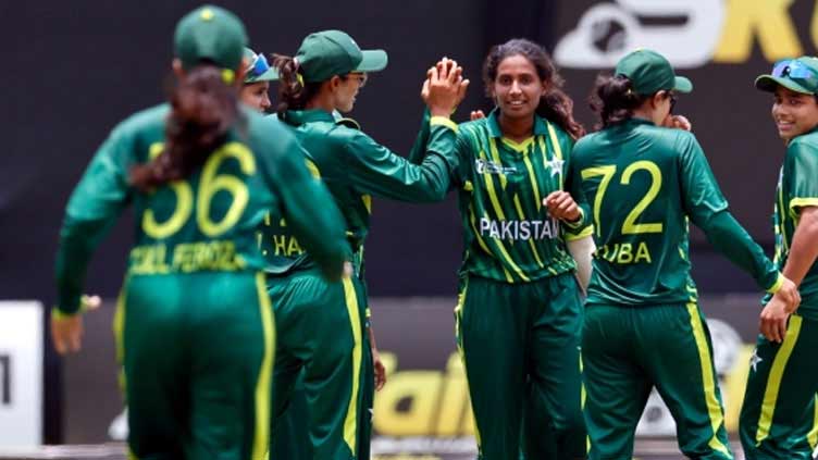 Pakistan to take on Hong Kong in Women's Emerging Teams Asia Cup 2023 today
