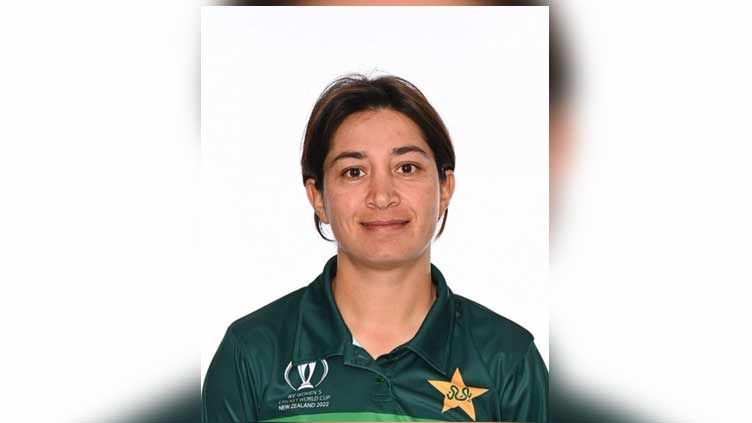 Nahida Khan retires from international cricket