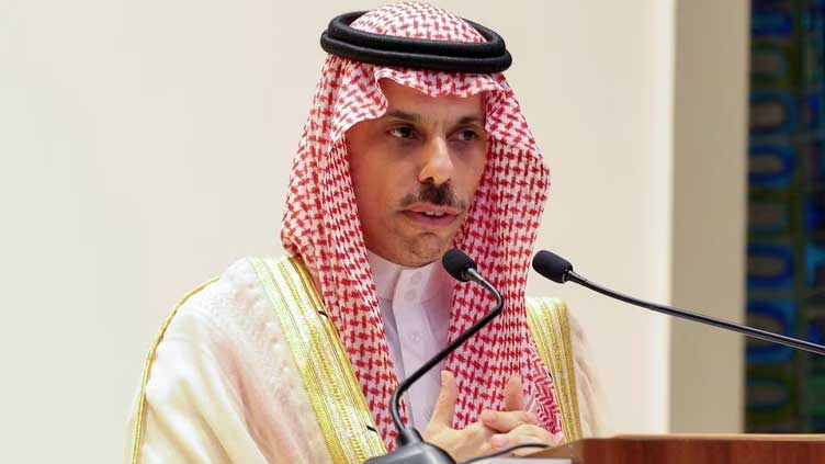 Saudi Arabia's foreign minister will visit Iran on Saturday - Tasnim