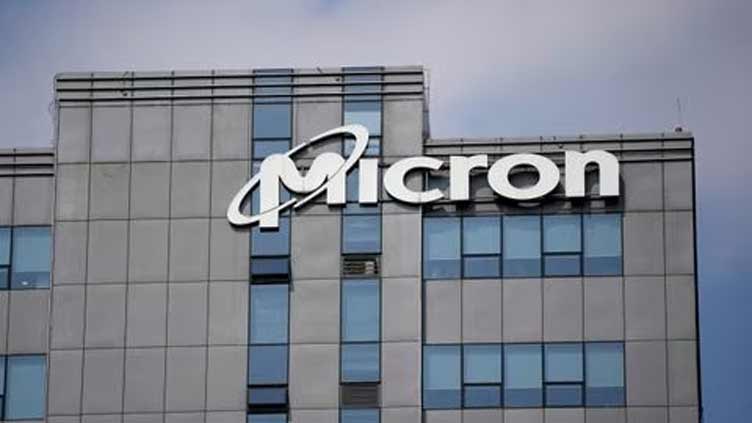 Micron says committed to China, invests $602mn in existing plant