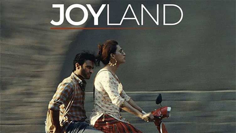 Joyland ranked best movie of 2023