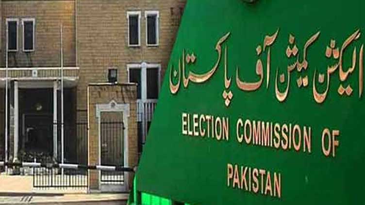 ECP issues notification for Karachi mayor election