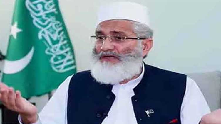 Siraj berates govt for putting 'unbearable burden' on masses