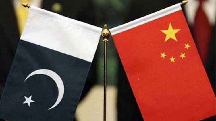Pakistan gets much-needed $1b loan from China