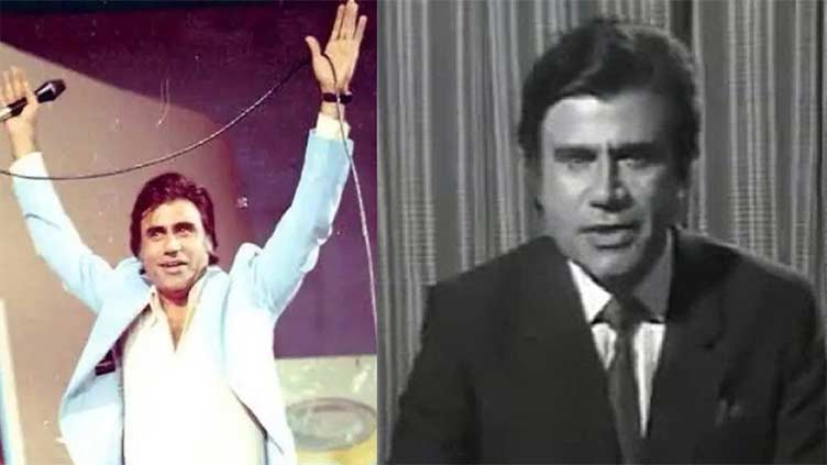 Voice of PTV's heydey - Tariq Aziz's third death anniversary today