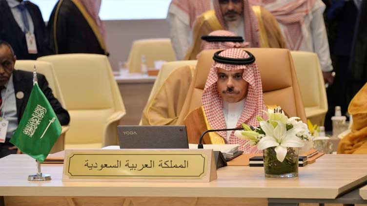Saudi foreign minister arrives in Tehran amid rapprochement 