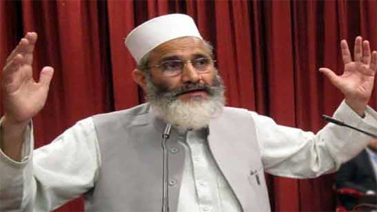 Siraj says people to hold politicians accountable for looting Pakistan