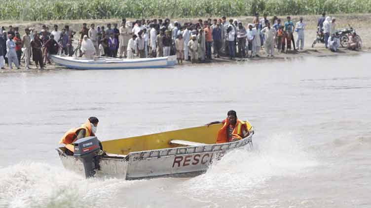 Two men feared drowned in Chenab River