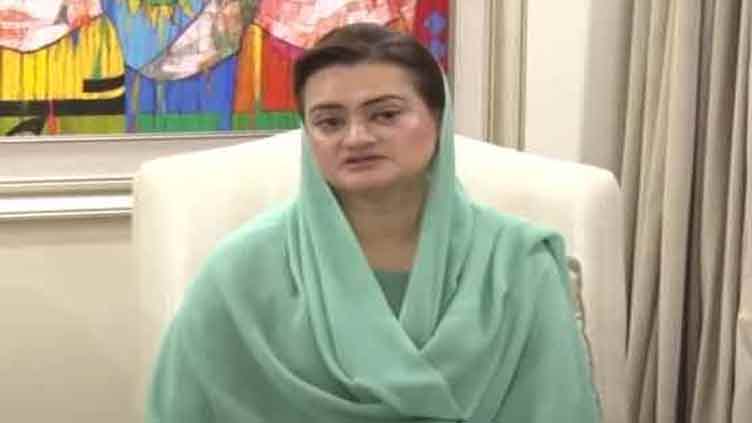 No tax on income from film production: Marriyum Aurangzeb
