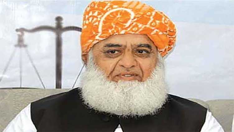 CPEC to change DI Khan's destiny: Fazl - Pakistan - Dunya News