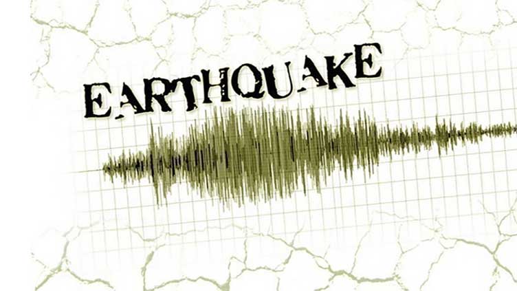 Magnitude 5.1 earthquake strikes south of Tonga- EMSC