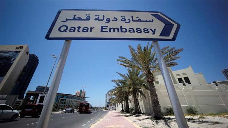 Qatar and UAE embassies resume work - Qatar foreign ministry
