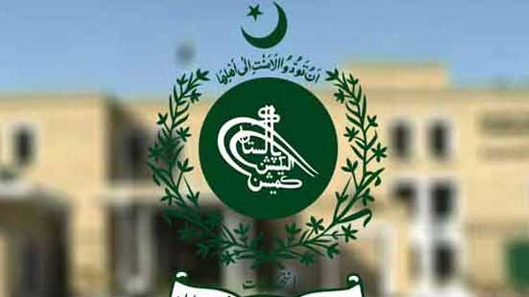 ECP prepares lists for appointment of returning officers
