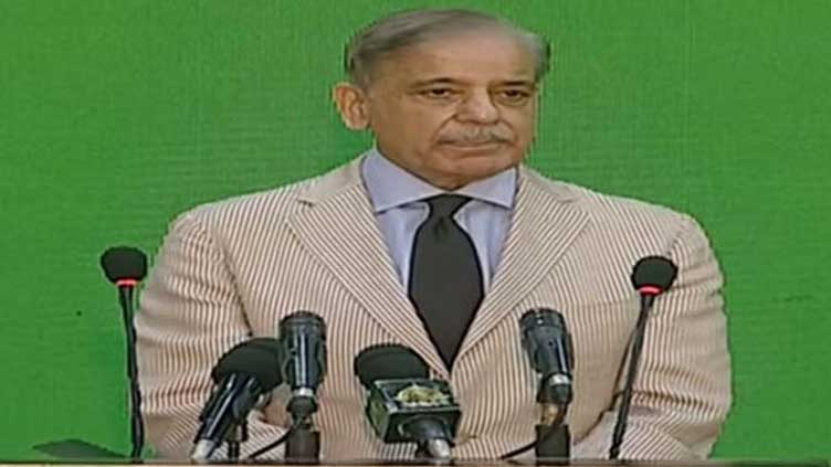 PM Shehbaz stresses need to invest in country's youth