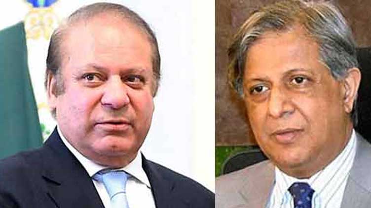 Nawaz Sharif will return after consulting confidants: Law minister