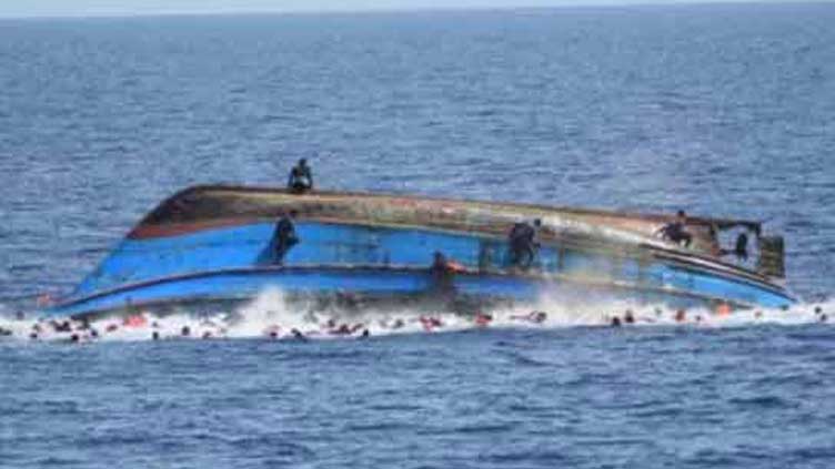 Up to 12 missing from Wazirabad in Greece boat tragedy