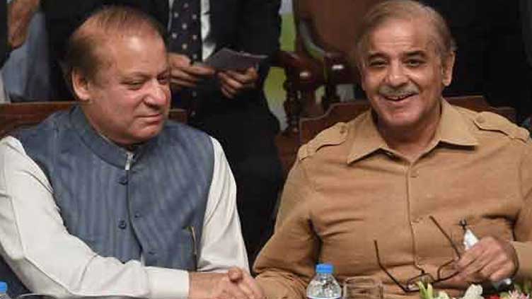 Sharifs expected to meet in London