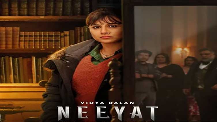 Vidya Balan's crime-thriller 'Neeyat' trailer released