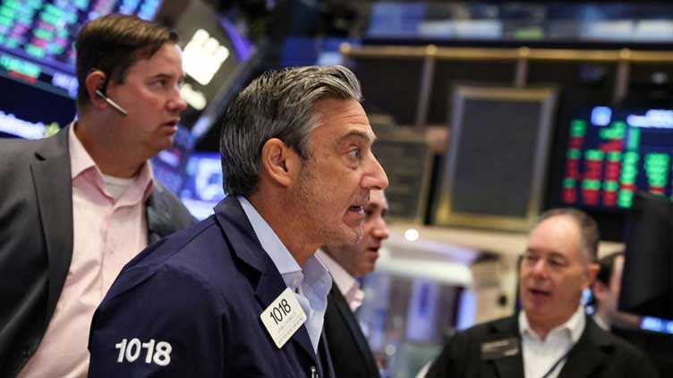 Wall Street ends higher as Powell wraps up testimony