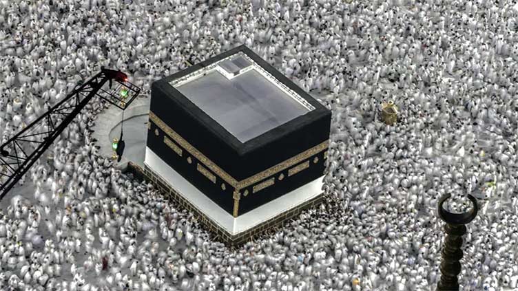 Nearly 1.5 million foreign pilgrims have so far arrived in Saudi Arabia for Hajj