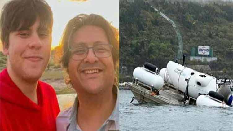 Dawood family issues statement about Titan sub accident