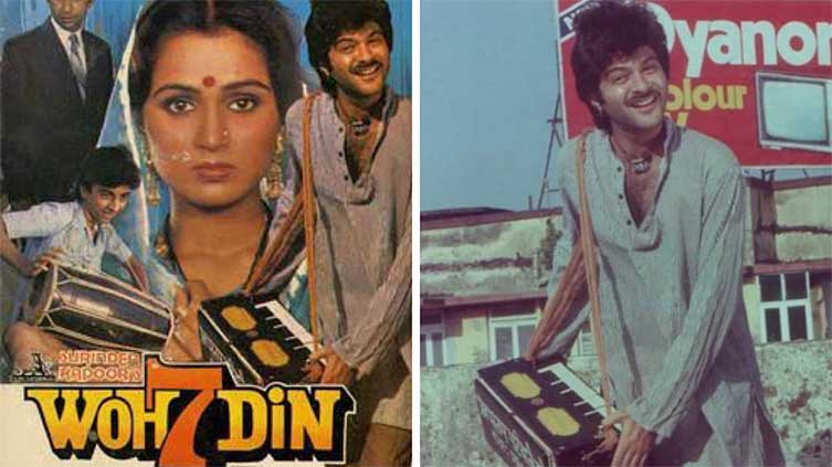 Anil Kapoor reminisces Bollywood debut 40 years ago  