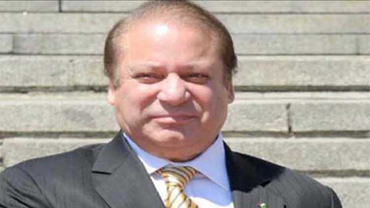 Accountability court acquits Nawaz Sharif in plots' allotment reference