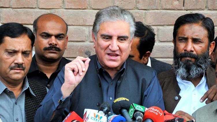 IMF has no trust in Dar, FinMin should resign forthwith: Qureshi