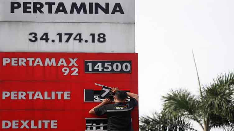 Indonesia's Pertamina reaches $3.1bn financing deal to upgrade oil refinery